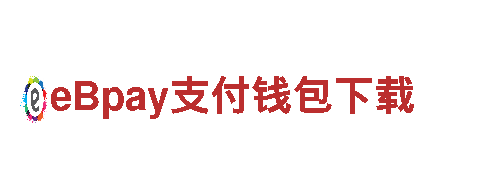欧洲杯对战-专业观光旅游企业